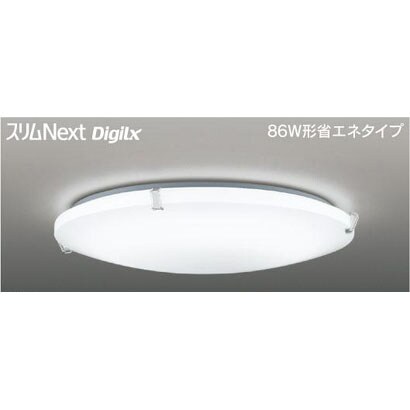 スリムNext DigiLx LED常夜灯シーリング 昼白色61W Uxy FVH61641DEN