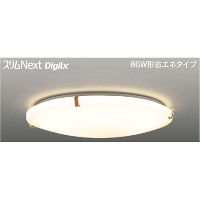 スリムNext DigiLx LED常夜灯シーリング 電球色61W Woodia FVH61642DEL