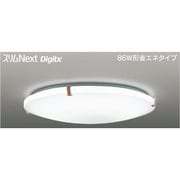 スリムNext DigiLx LED常夜灯シーリング 昼白色61W Woodia FVH61642DEN
