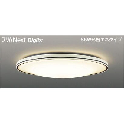 スリムNext DigiLx LED常夜灯シーリング 電球色61W FVH61643DEL