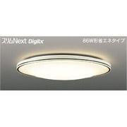 スリムNext DigiLx LED常夜灯シーリング 電球色61W FVH61643DEL