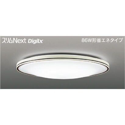スリムNext DigiLx LED常夜灯シーリング 昼白色61W FVH61643DEN