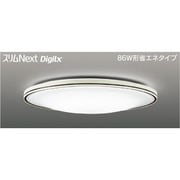 スリムNext DigiLx LED常夜灯シーリング 昼白色61W FVH61643DEN
