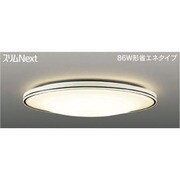 スリムNext LED常夜灯シーリング 電球色61W FVH61643SEL