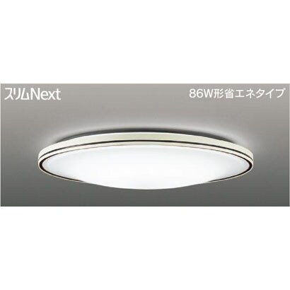 スリムNext LED常夜灯シーリング 昼白色61W FVH61643SEN