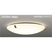 スリムNext DigiLx LED常夜灯・モダン和風照明 電球色61W 飾・ブナ+ウォールナット FVH61646DEL