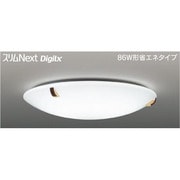 スリムNext DigiLx LED常夜灯・モダン和風照明 昼白色61W 飾・ブナ+ウォールナット FVH61646DEN