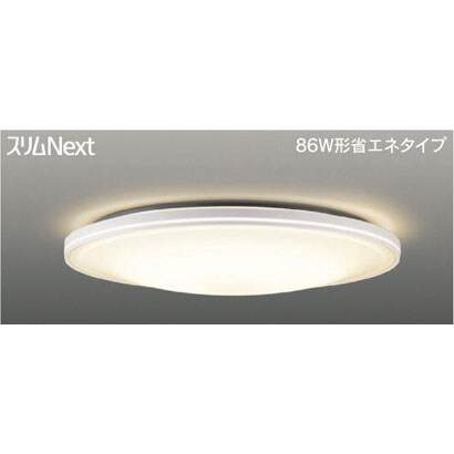 スリムNext LED常夜灯シーリング 電球色61W Pureri FVH61648SEL