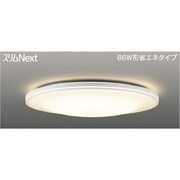 スリムNext LED常夜灯シーリング 電球色61W Pureri FVH61648SEL