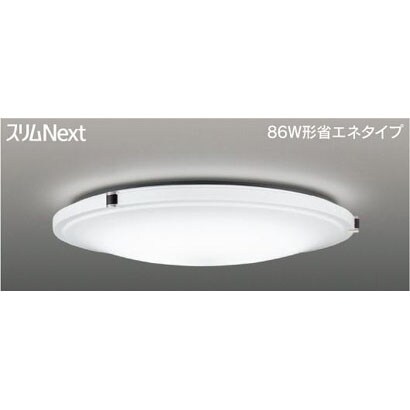 スリムNext LED常夜灯シーリング 昼白色61W Chrono FVH61649SEN