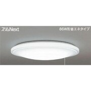 スリムNext シーリング 昼白色61W WHITE PLATE プルスイッチ付 FVH61650EN