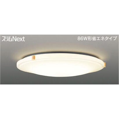 スリムNext LED常夜灯シーリング 電球色61W Elena FVH61651SEL