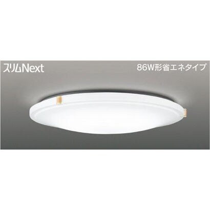 スリムNext LED常夜灯シーリング 昼白色61W Elena FVH61651SEN