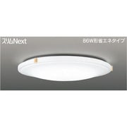 スリムNext LED常夜灯シーリング 昼白色61W Elena FVH61651SEN