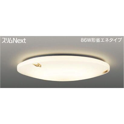 スリムNext LED常夜灯シーリング 電球色61W Feny FVH61652SEL