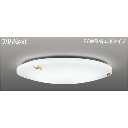 スリムNext LED常夜灯シーリング 昼白色61W Feny FVH61652SEN