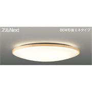 スリムNext LED常夜灯・モダン和風照明 電球色61W 白木 FVH61663SEL