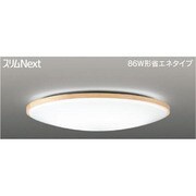 スリムNext LED常夜灯・モダン和風照明 昼白色61W 白木 FVH61663SEN