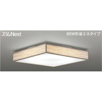 スリムNext LED常夜灯・モダン和風照明 昼白色61W 白木 FVH61665SEN