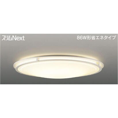 スリムNext LED常夜灯シーリング 電球色61W Due FVH61666SEL