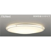 スリムNext LED常夜灯シーリング 電球色61W Due FVH61666SEL