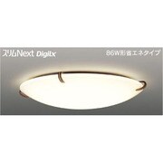 スリムNext DigiLx LED常夜灯・モダン和風照明 電球色61W 飾・ブナ+ウォールナット FVH61668DEL