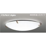スリムNext DigiLx LED常夜灯・モダン和風照明 昼白色61W 飾・ブナ+ウォールナット FVH61668DEN