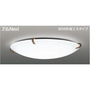 スリムNext LED常夜灯・モダン和風照明 昼白色61W 飾・ブナ+ウォールナット FVH61668SEN