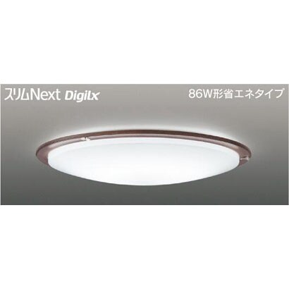 スリムNext DigiLx LED常夜灯シーリング 昼白色61W MODESTA FVH61669DEN