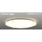スリムNext DigiLx LED常夜灯シーリング 電球色61W Eglass FVH61671DEL