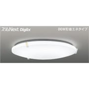 スリムNext DigiLx LED常夜灯シーリング 昼白色61W Eglass FVH61671DEN