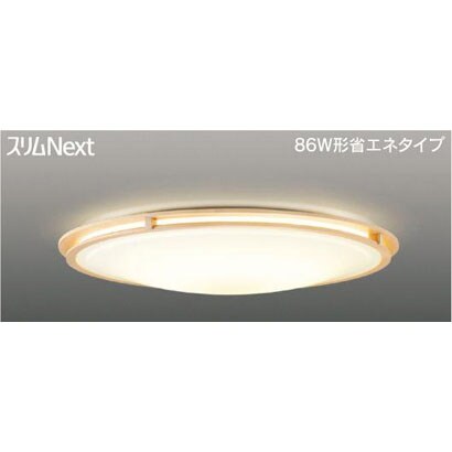 スリムNext LED常夜灯シーリング 電球色61W Due ナチュラル FVH61674SEL