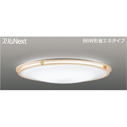 スリムNext LED常夜灯シーリング 昼白色61W Due ナチュラル FVH61674SEN