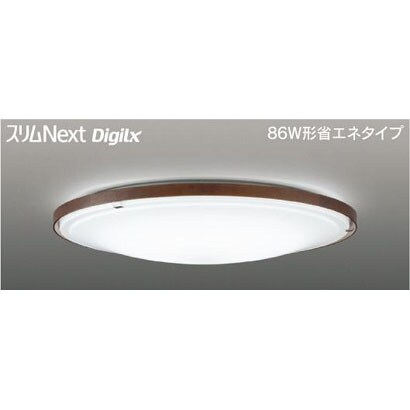 スリムNext DigiLx LED常夜灯シーリング 昼白色61W Modark FVH61676DEN