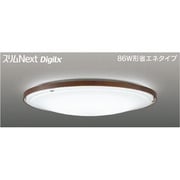 スリムNext DigiLx LED常夜灯シーリング 昼白色61W Modark FVH61676DEN