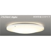 スリムNext DigiLx LED常夜灯シーリング 電球色61W Whitio FVH61677DEL