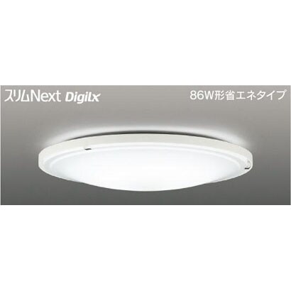 スリムNext DigiLx LED常夜灯シーリング 昼白色61W Whitio FVH61677DEN