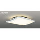 スリムNext LED常夜灯・モダン和風照明 電球色61W 白 FVH61679SEL