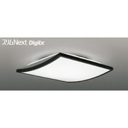 スリムNext DigiLx LED常夜灯・モダン和風照明 昼白色61W 黒 FVH61680DEN