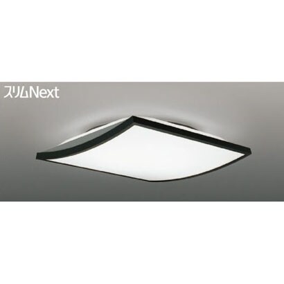 スリムNext LED常夜灯・モダン和風照明 昼白色61W 黒 FVH61680SEN