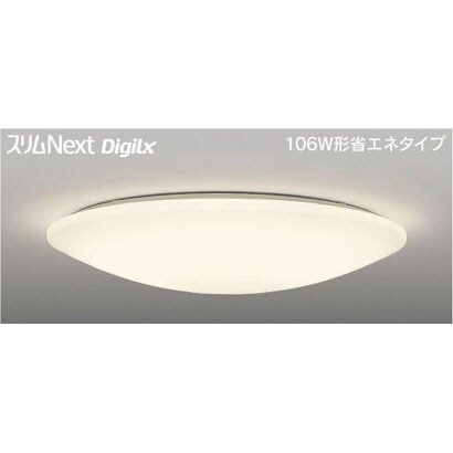スリムNext DigiLx LED常夜灯シーリング 電球色75W SOPLANOTE FVH75510DEL