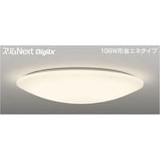 スリムNext DigiLx LED常夜灯シーリング 電球色75W SOPLANOTE FVH75510DEL