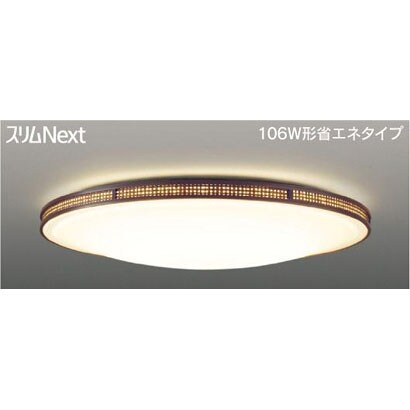 スリムNext LED常夜灯シーリング 電球色75W Tillsa FVH75534SEL