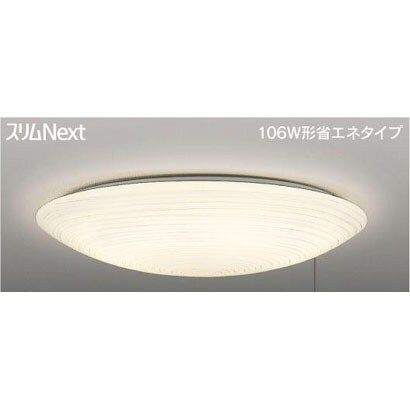 スリムNext モダン和風照明 電球色75W かさね和 プルスイッチ付 FVH75574EL