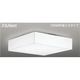 スリムNext LED常夜灯・モダン和風照明 昼白色75W FVH75586SEN