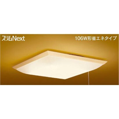 スリムNext 和風照明 電球色75W 和趣 プルスイッチ付 FVH75588EL