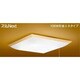 スリムNext 和風照明 昼白色75W 和趣 プルスイッチ付 FVH75588EN