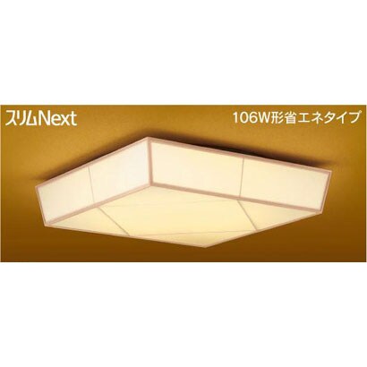 スリムNext LED常夜灯・和風照明 電球色75W 粋季 FVH75592SEL