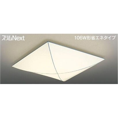 スリムNext LED常夜灯・モダン和風照明 電球色75W 糸入り和紙 FVH75594SEL