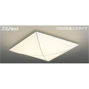 スリムNext LED常夜灯・モダン和風照明 電球色75W 糸入り和紙 FVH75594SEL
